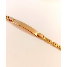 Βραχιόλι Ταυτότητα Σε Κίτρινο Χρυσό 14Κ Με Αλυσίδα "Μάτι Πέρδικας" (BR114)